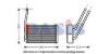 AKS DASIS 029003N Heat Exchanger, interior heating